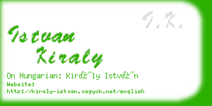 istvan kiraly business card